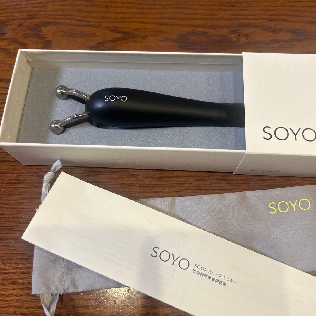 小田切ヒロ！SOYO スムースリフター.新品