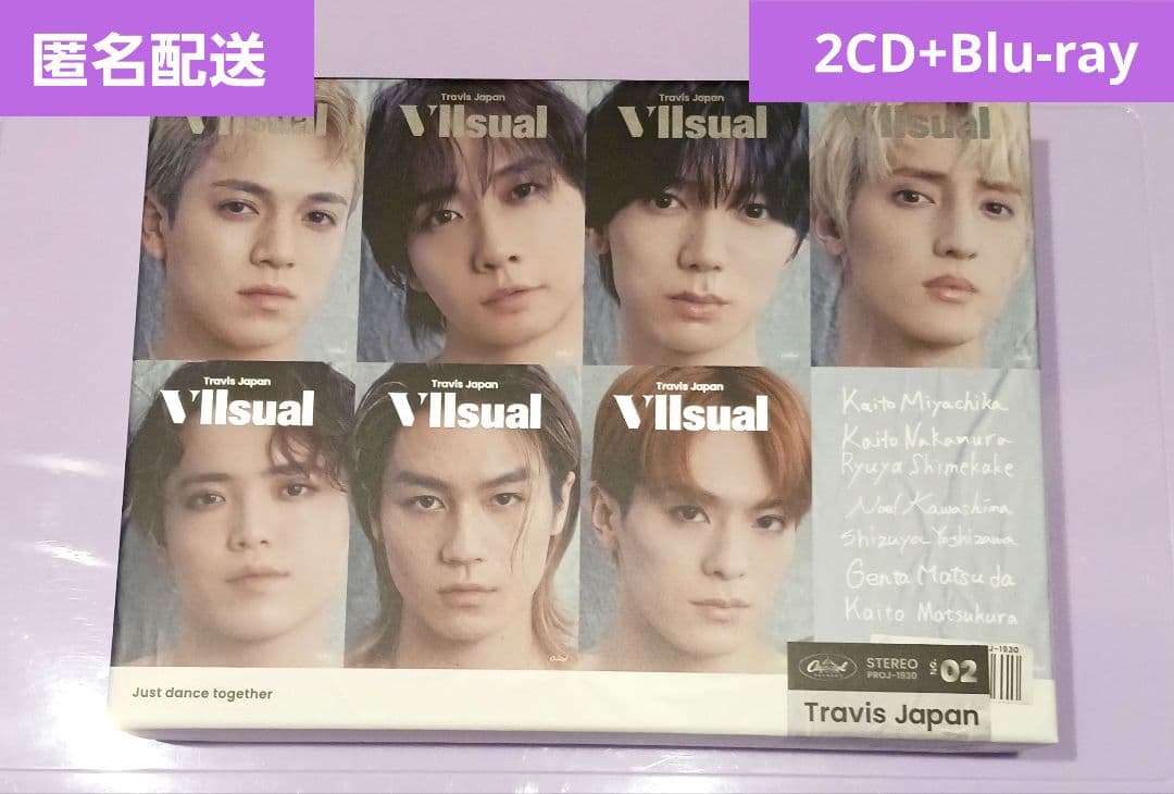 TravisJapan Vllsual FC限定盤Blu-ray