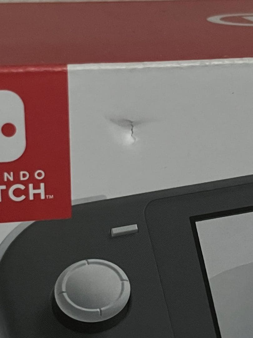 【完全未使用未開封】新品 Nintendo Switch Lite グレー