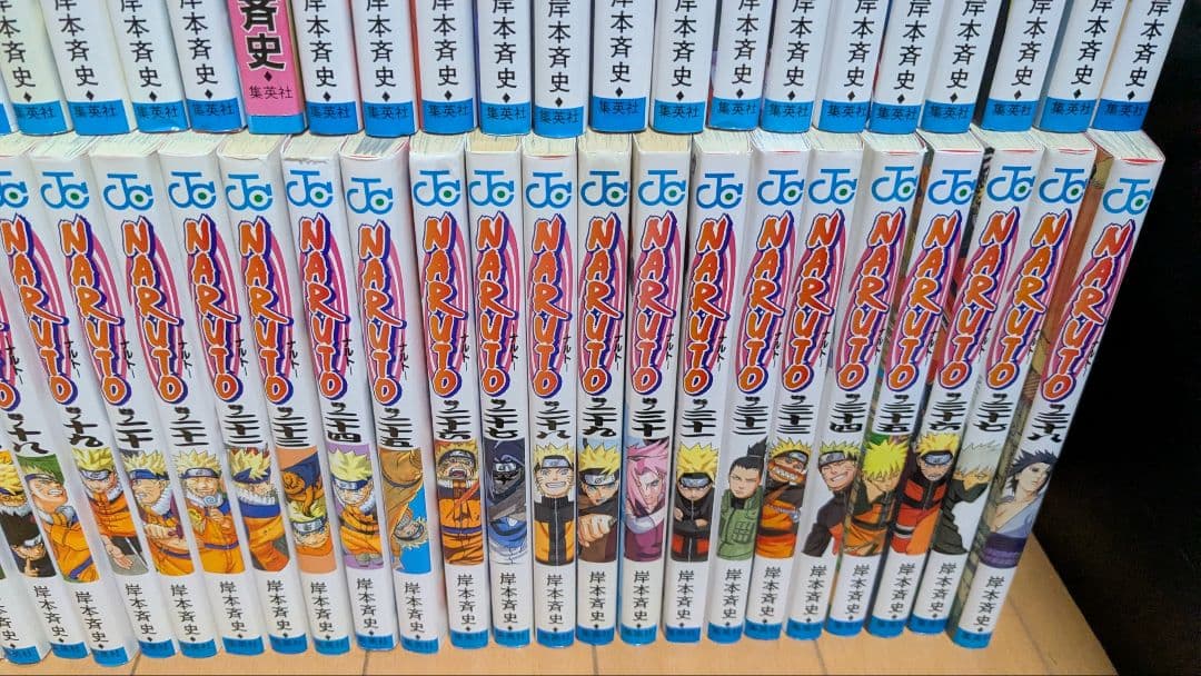 ナルト　NARUTO　全72巻　68.69巻ぬけ