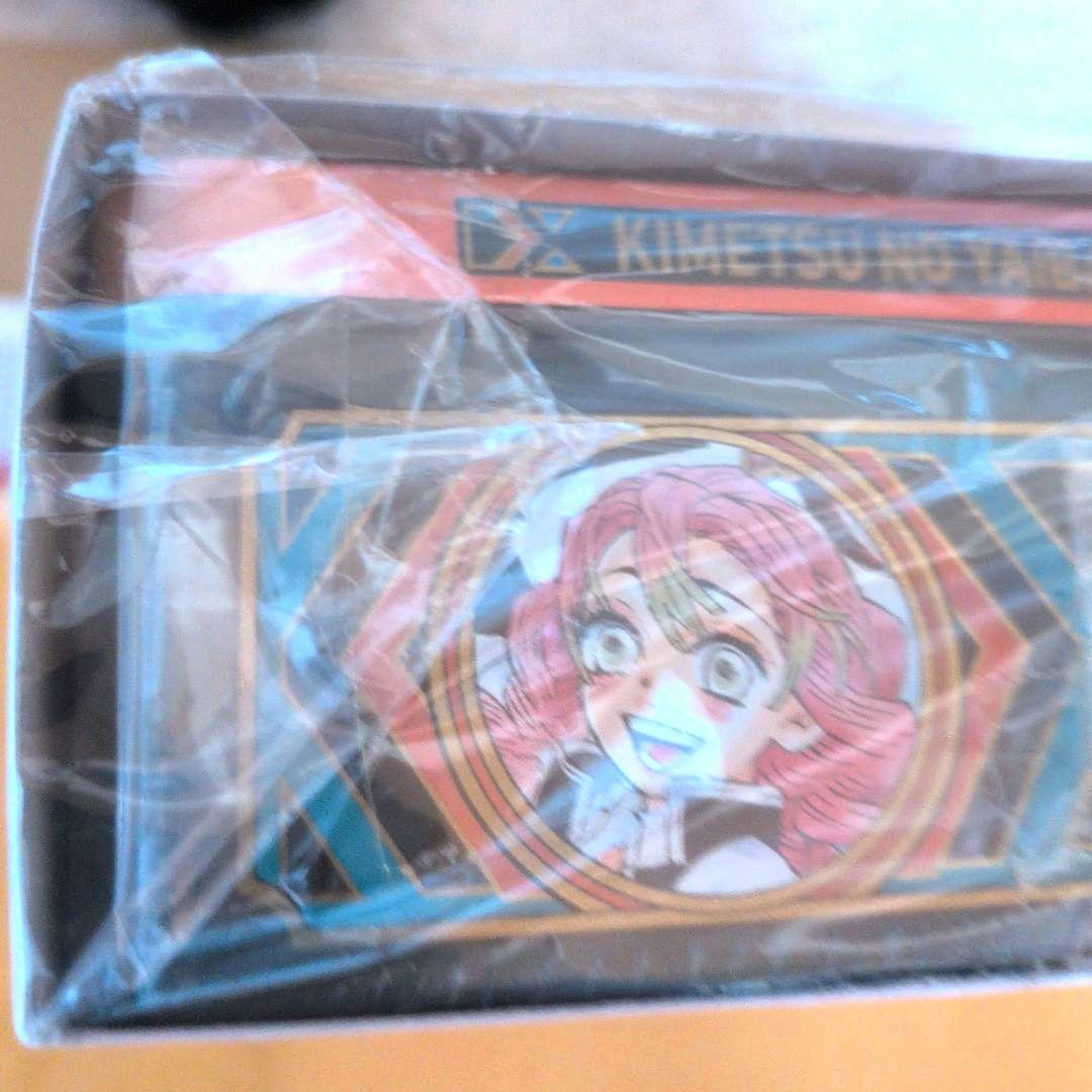 鬼滅の刃 カレンダー 2021