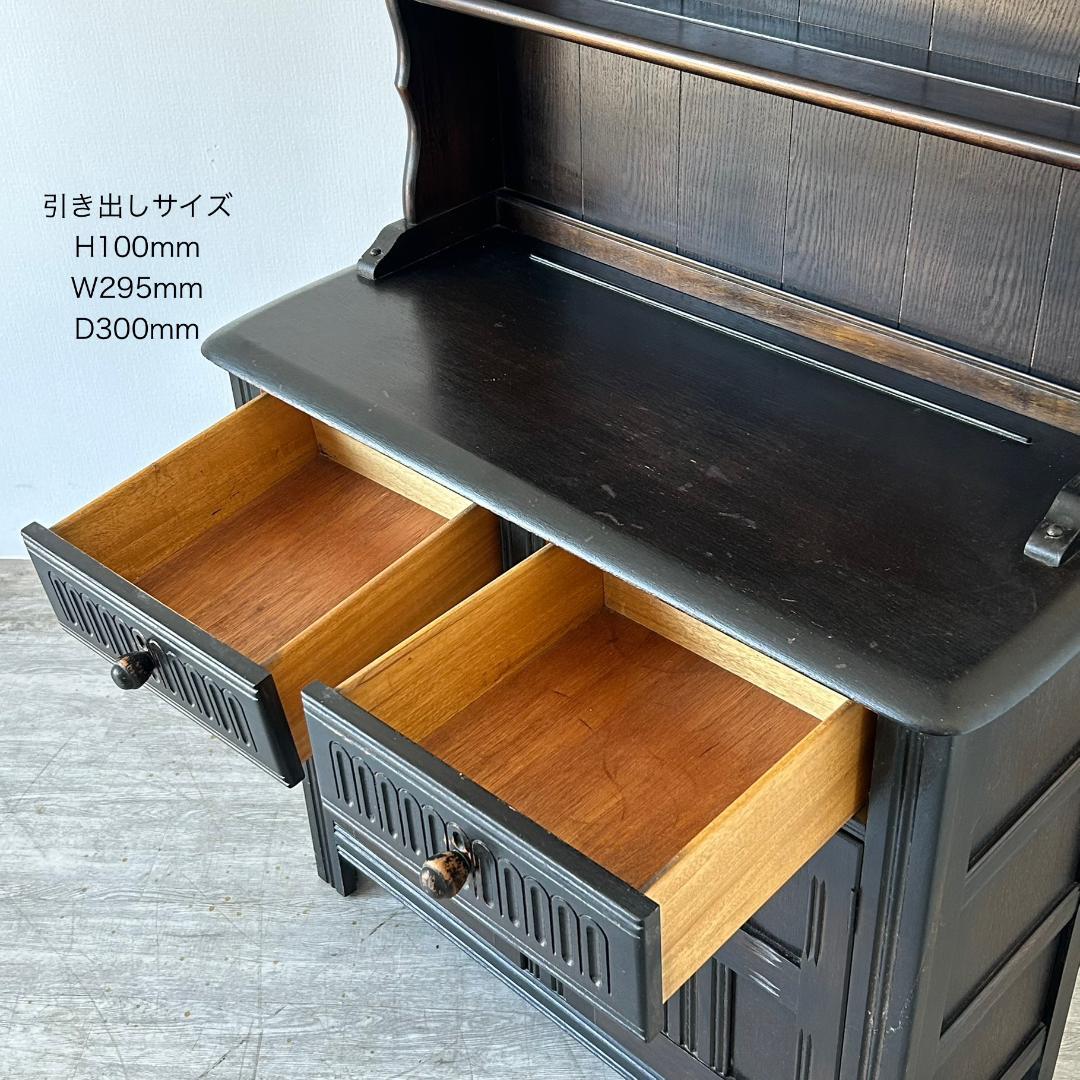 イギリス アンティーク　家具 ドレッサー カップボード ビンテージ 474A