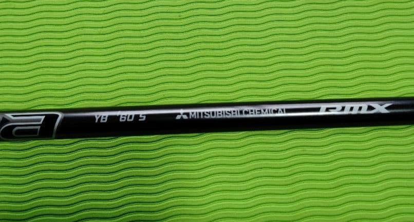 ヤマハRMX VD ３W(15度)