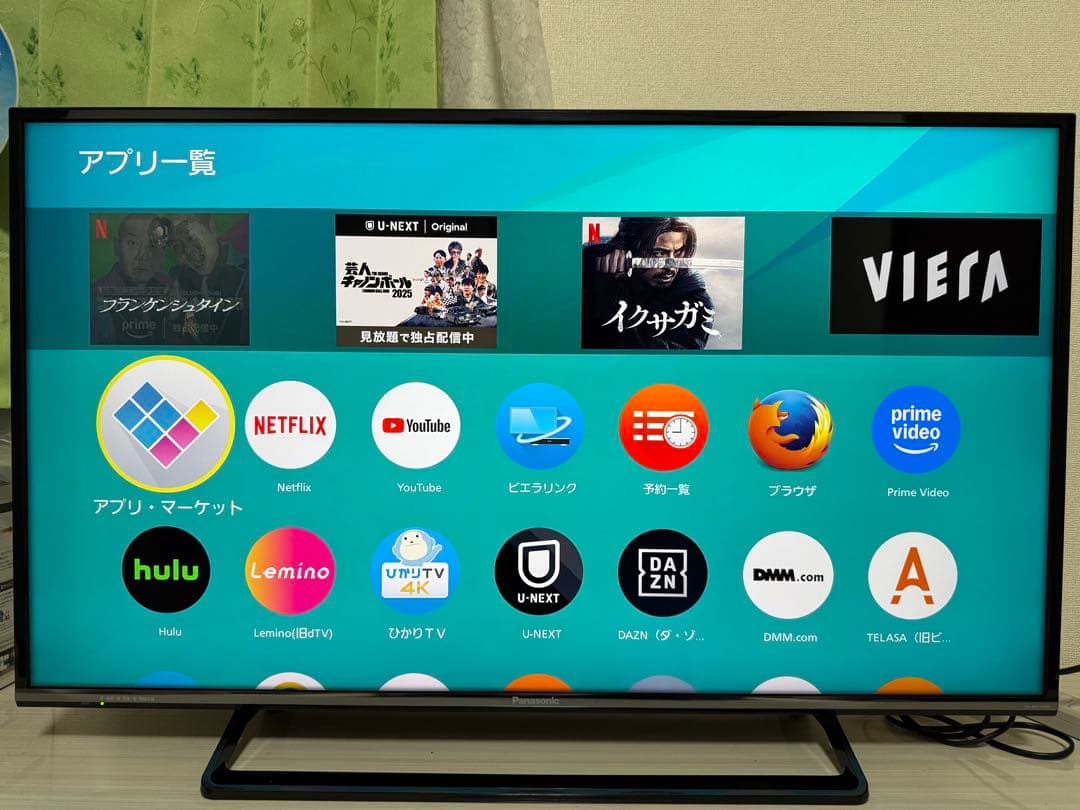 Panasonic 40インチ 4K 液晶テレビ TH-40DX600