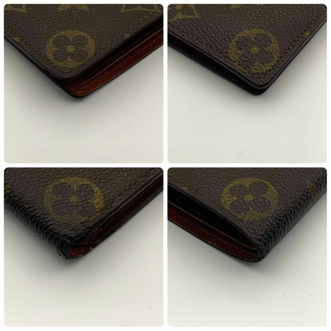 鑑定済み ルイヴィトン ポルトフォイユ マルコ 二つ折り 財布 ミニ モノグラム