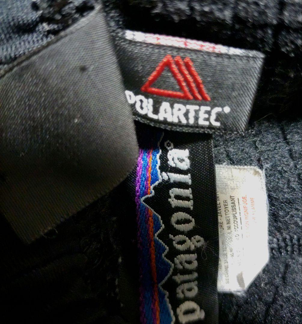 パタゴニア R1 USA製 美品 レギュレーターパンツ ブラック ポーラテック