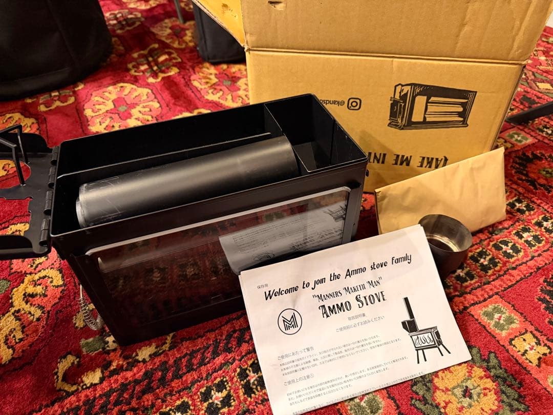 Ammo Stove 薪ストーブ