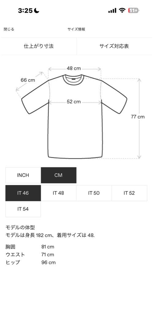 トップス kiko kostadinov inex mesh top 46