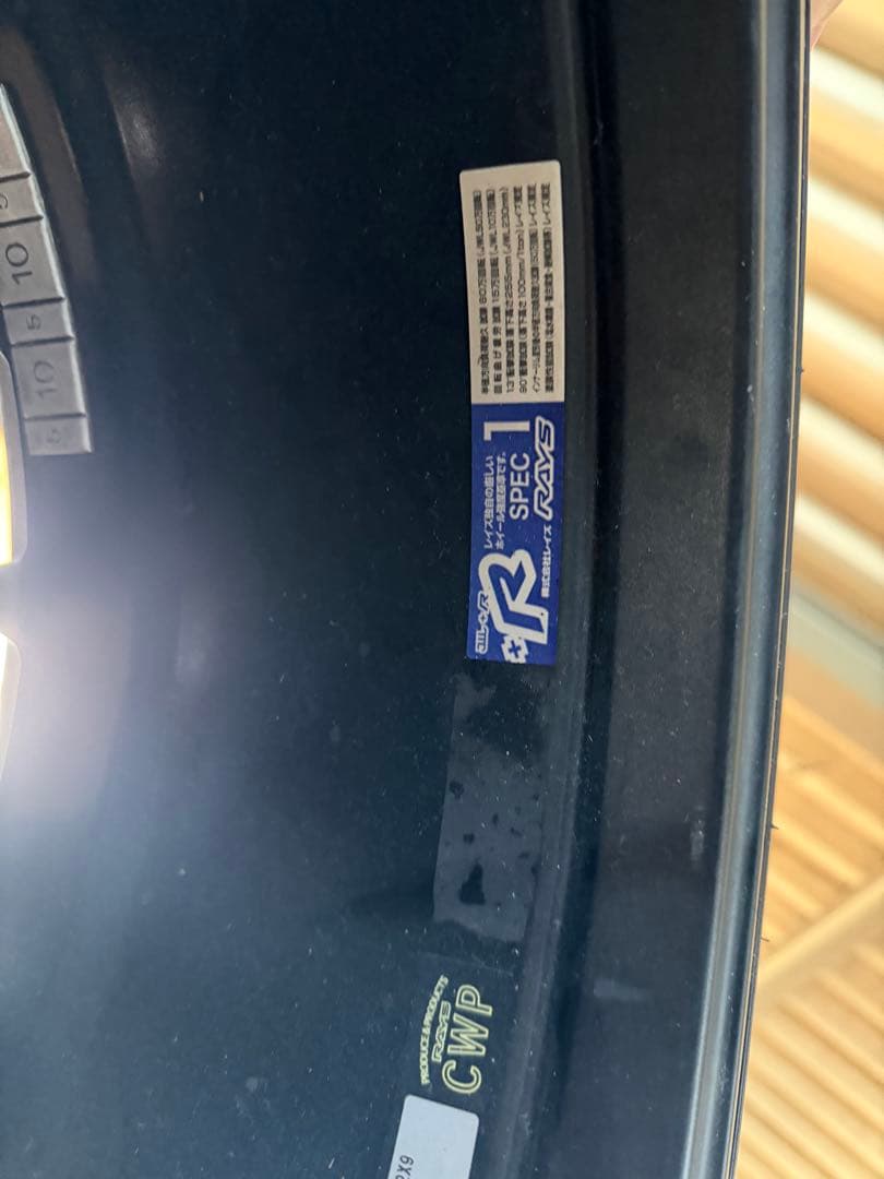 18インチ rays ホムラ 4本通し