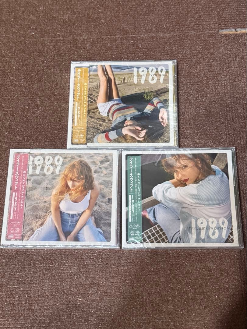 新品未開封Taylor Swift 1989(Taylor's Version)