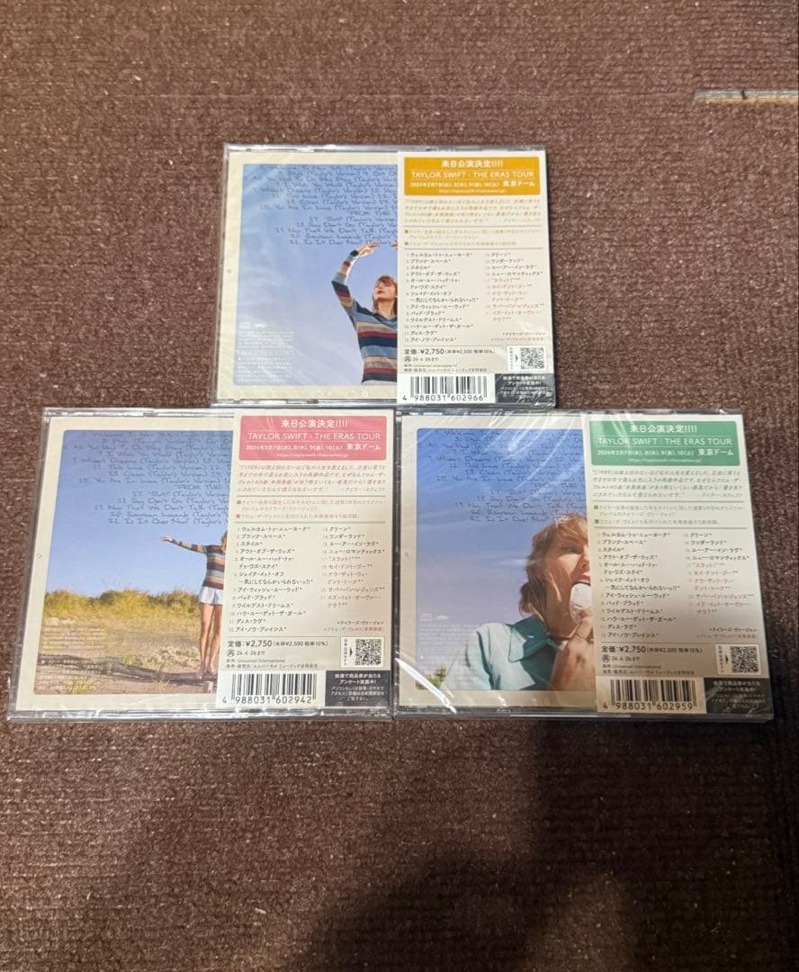 新品未開封Taylor Swift 1989(Taylor's Version)