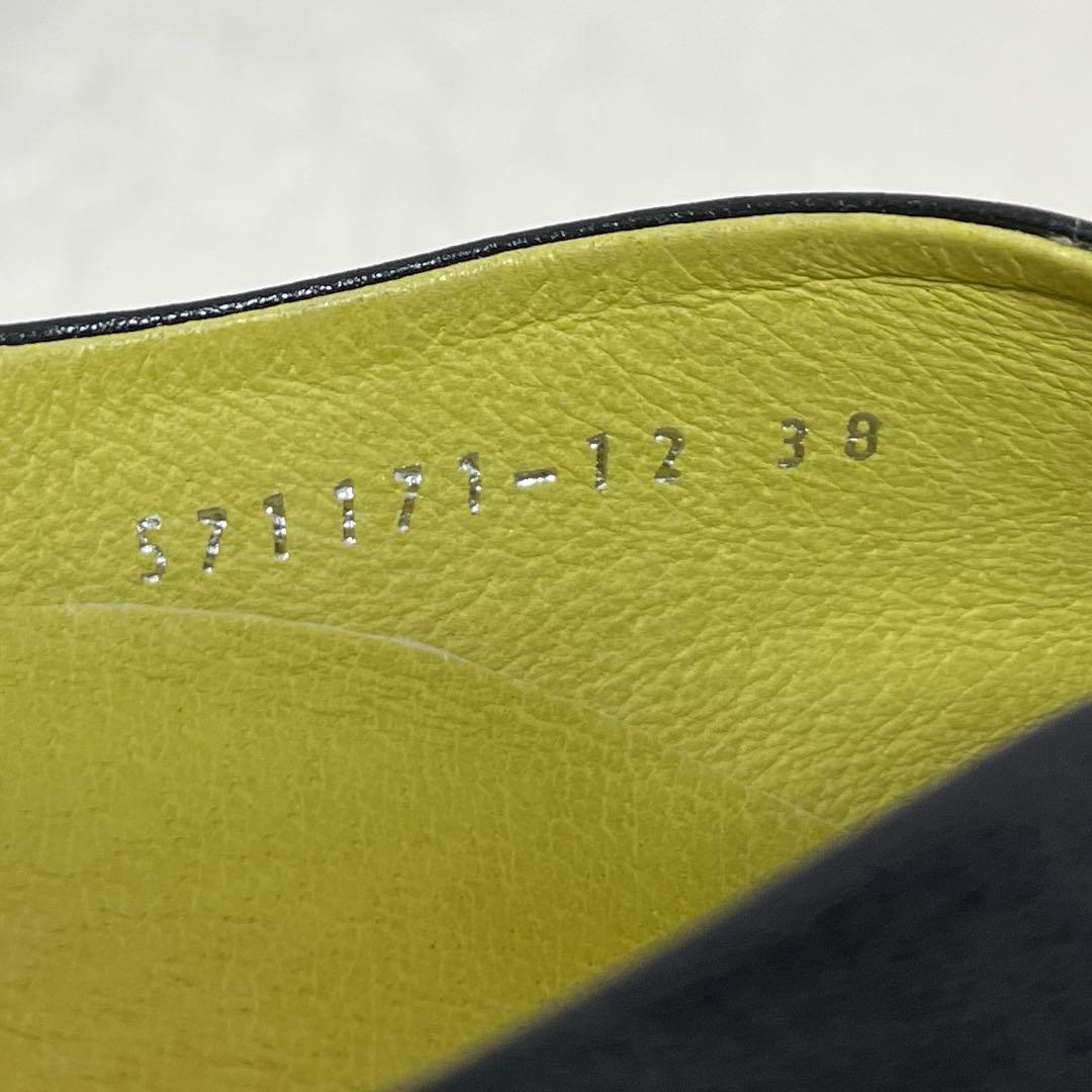 美品　MANA マナ　ふかふかバブーシュ　ブラック　24cm