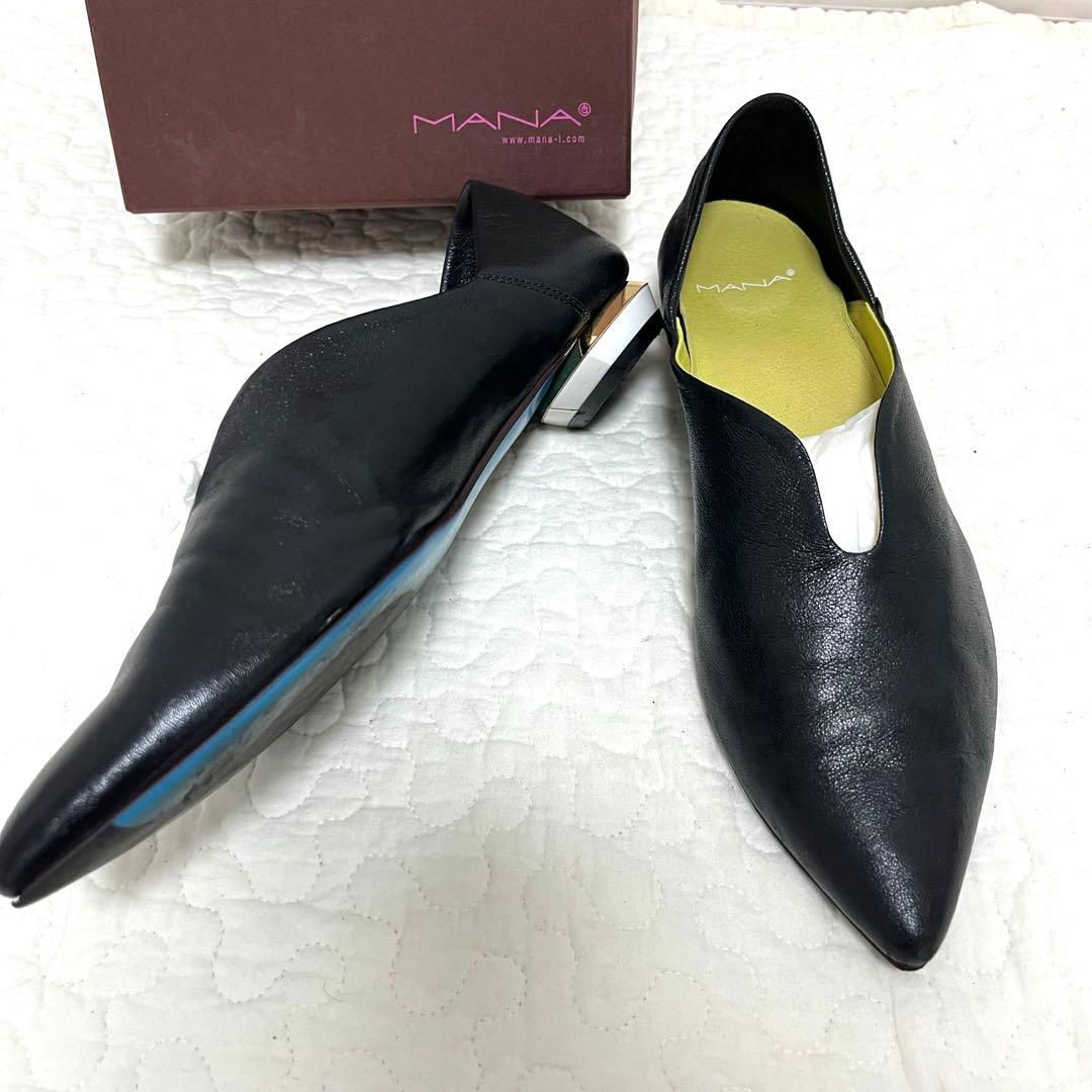 美品　MANA マナ　ふかふかバブーシュ　ブラック　24cm