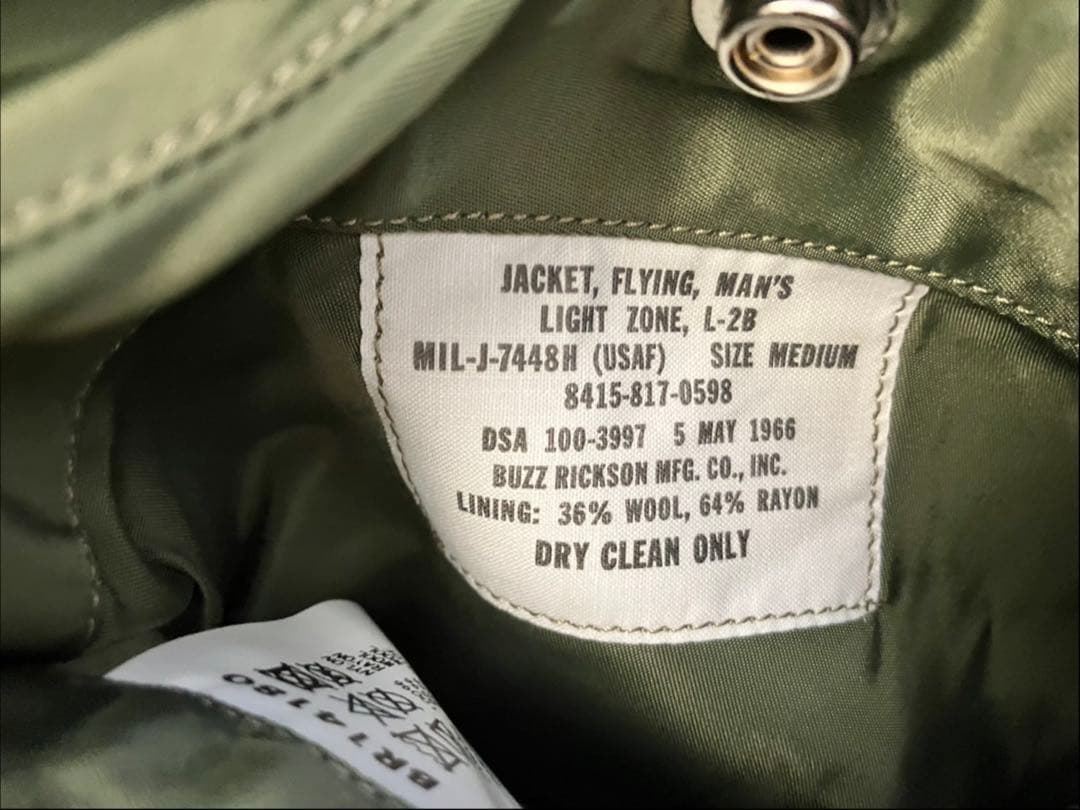 BR14180 BUZZ RICKSON'SバズリクソンズL-2B H-TYPE