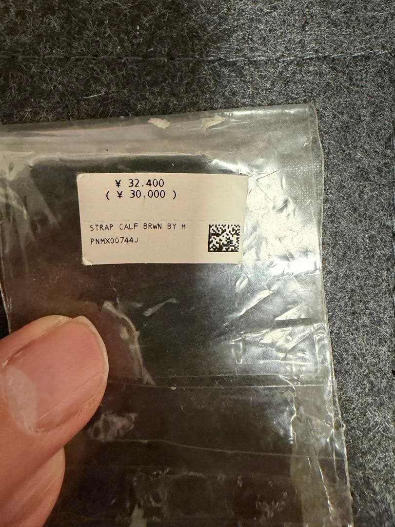 パネライ　純正カーフストラップ　47mm用