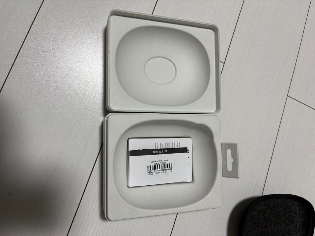 OpenRun Pro 2 ブラック 専用ケース付き