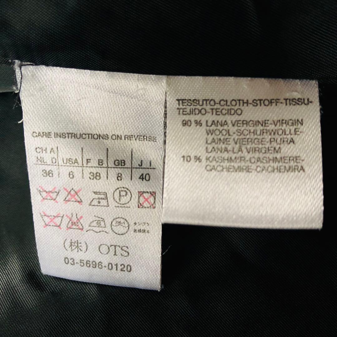 美品✨マックスマーラ カシミヤ混コート ビッグカラー 白タグ ブラック 40