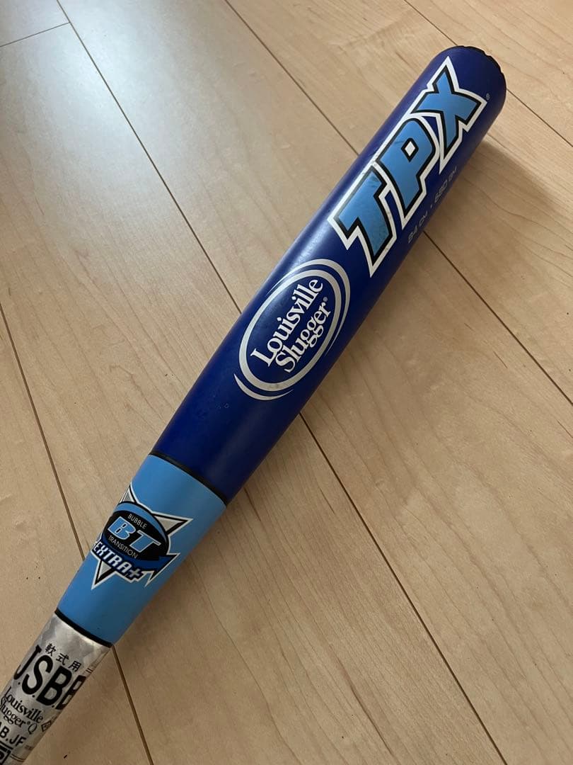 ルイスビルスラッガー 軟式バット カタリストX1 BT 84cm