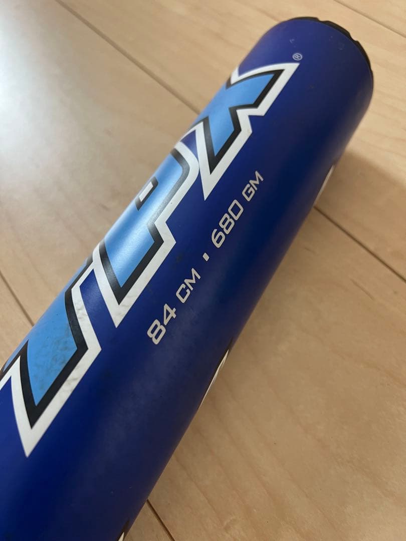 ルイスビルスラッガー 軟式バット カタリストX1 BT 84cm