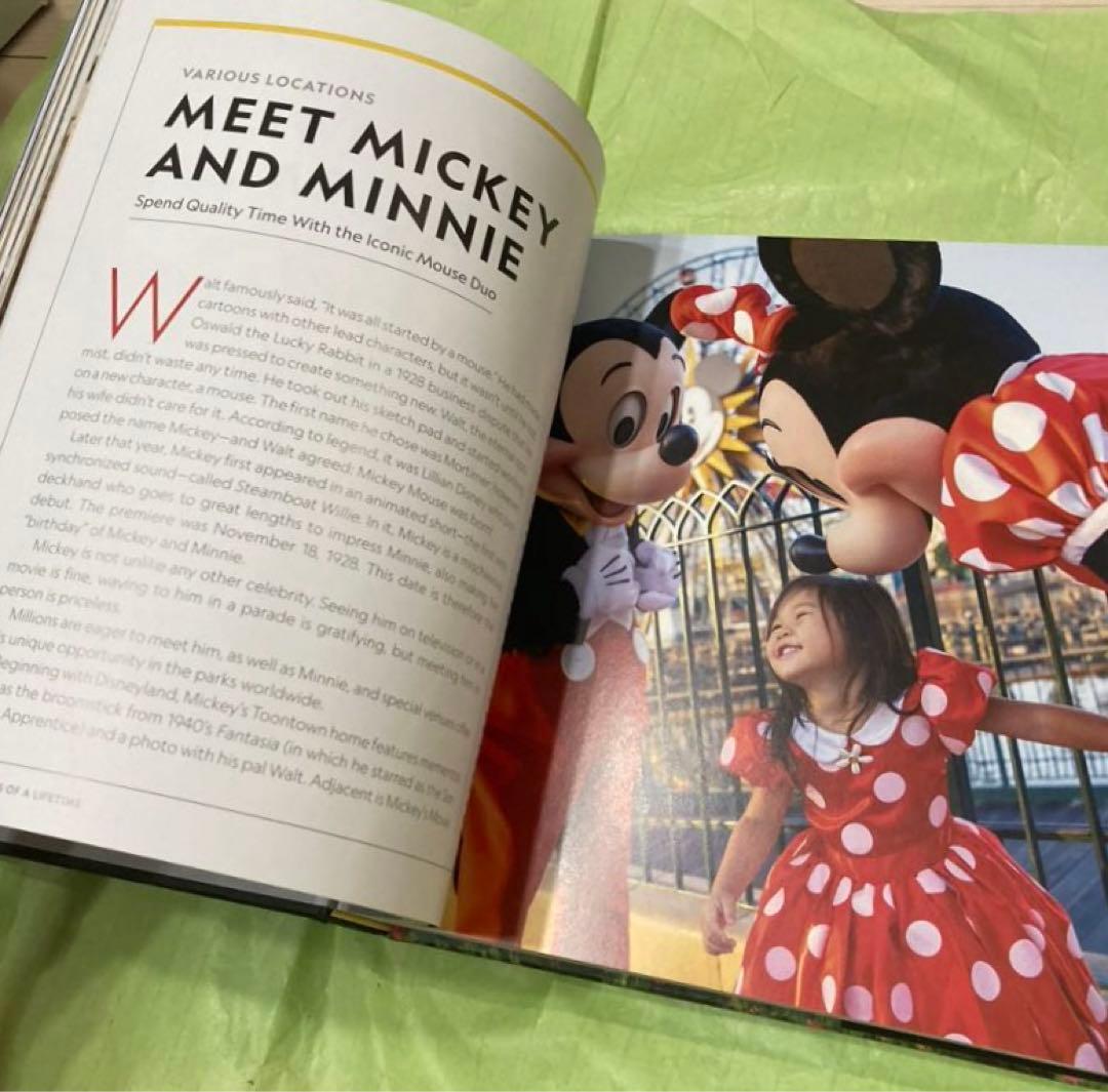 ディズニー 本 英語版　世界のディズニーパーク&リゾート ディズニークルーズ