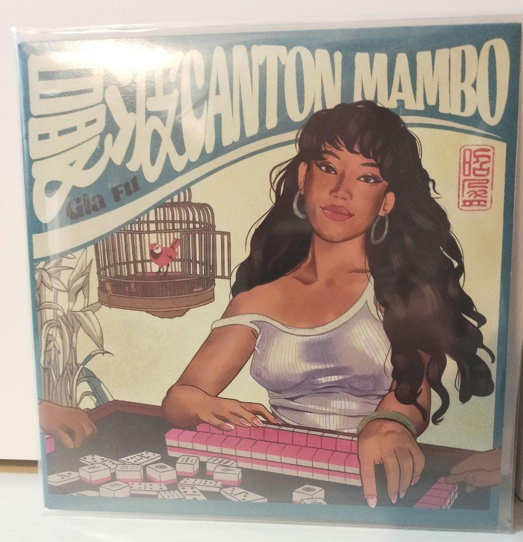 CANTON MAMBO GIA FU　アナログ　レコード