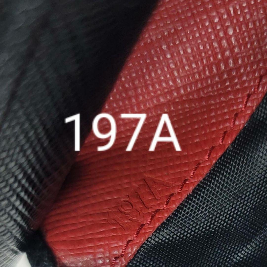 希少 美品PRADA☆鑑定済☆サフィアーノ1ML018 黒バイカラー プラダ財布