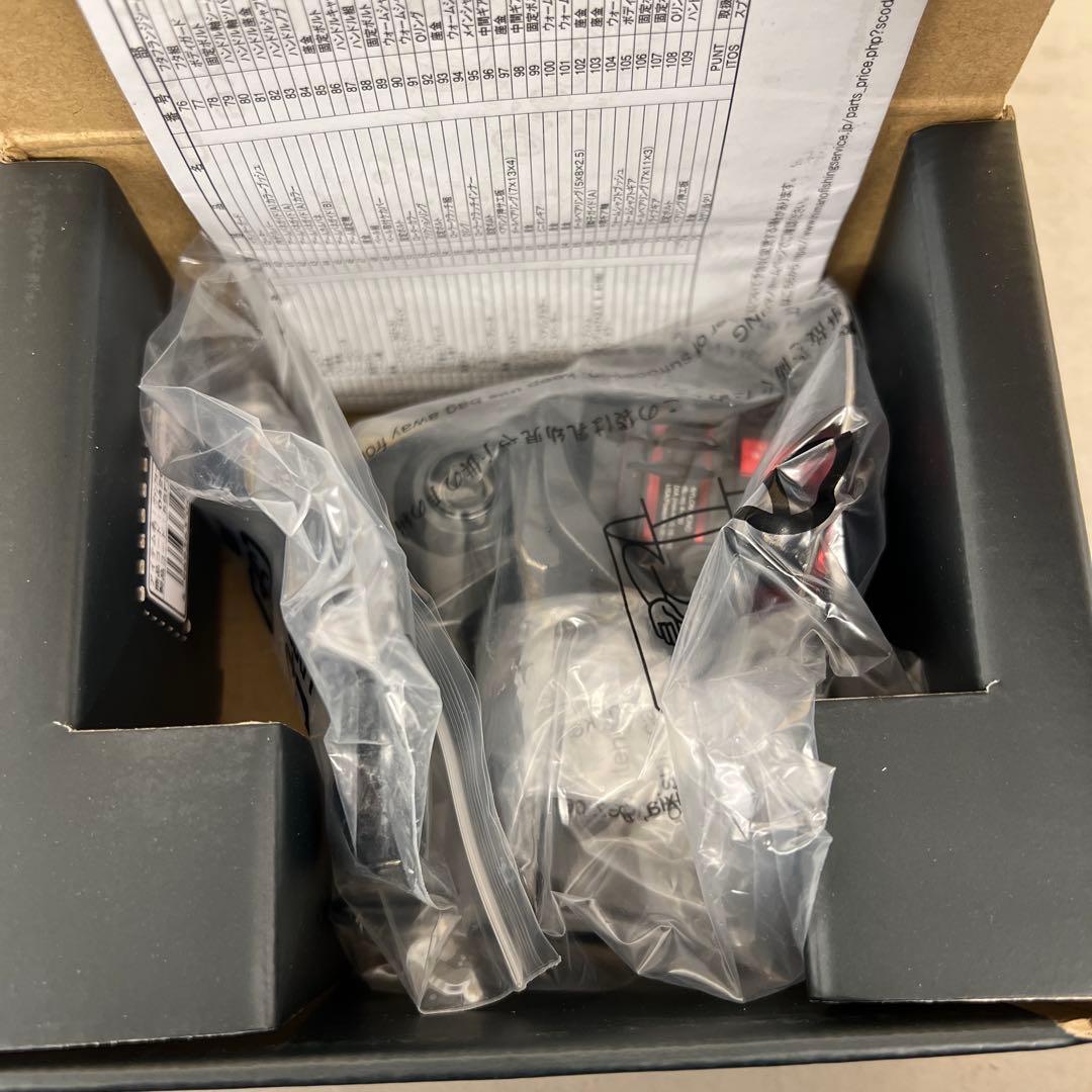 60136 シマノ　スピニングリール 20 ヴァンフォードC2000SHG