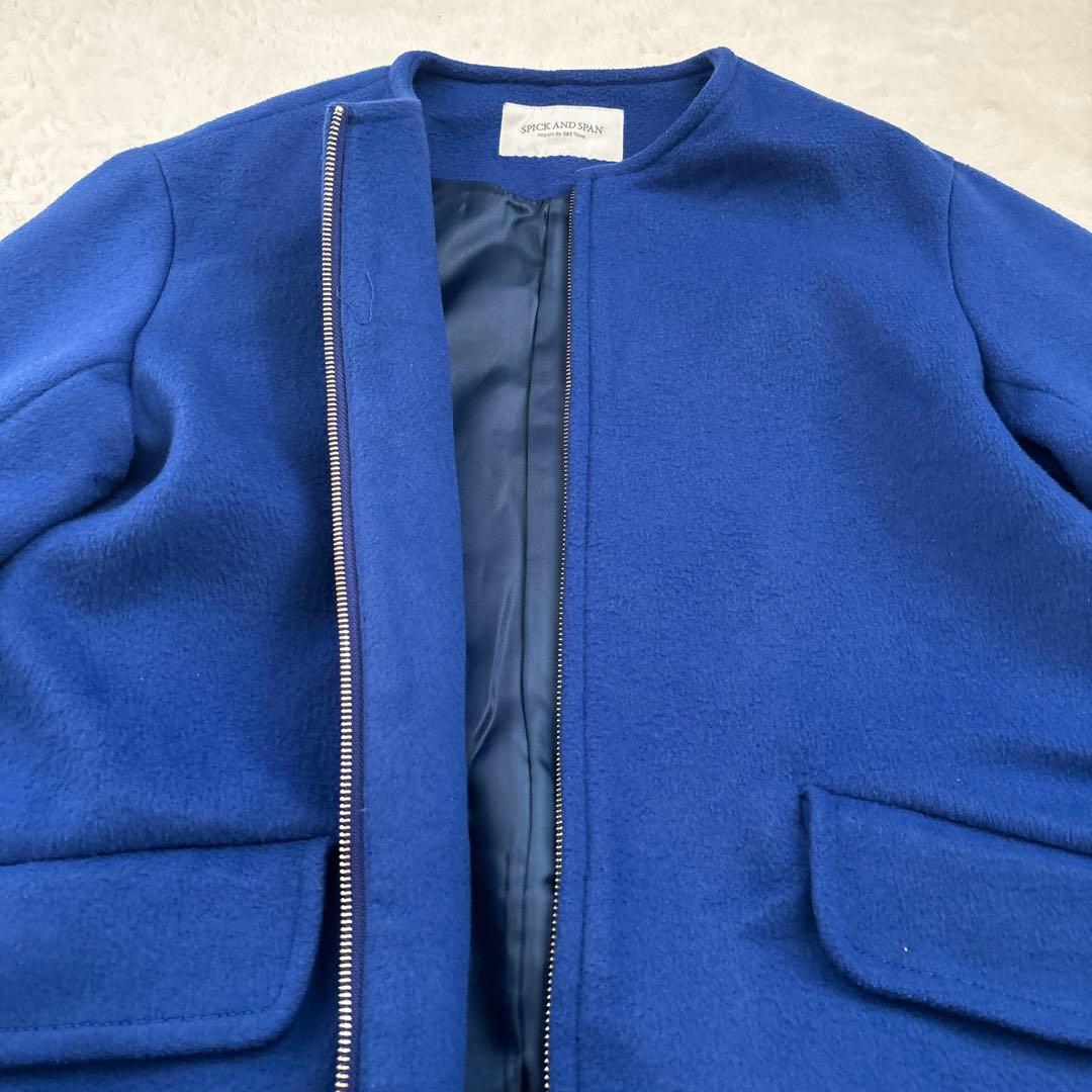 Spick and Span ビーバー フロントZIP ノーカラーコート L
