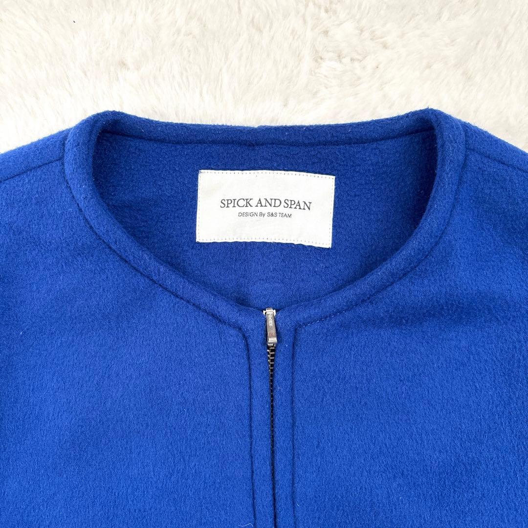 Spick and Span ビーバー フロントZIP ノーカラーコート L
