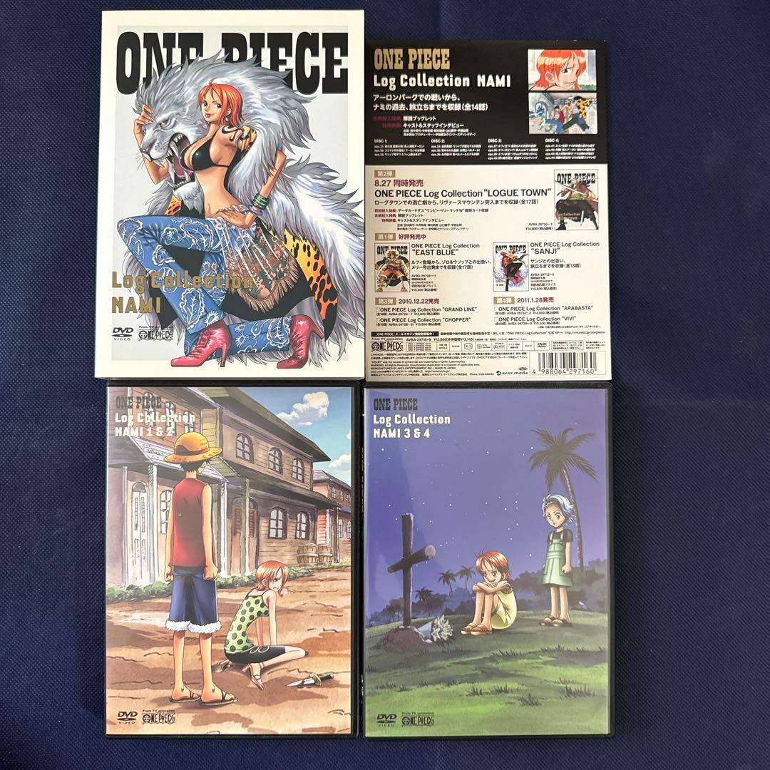 ワンピース　ログコレクション　DVD 1〜159話