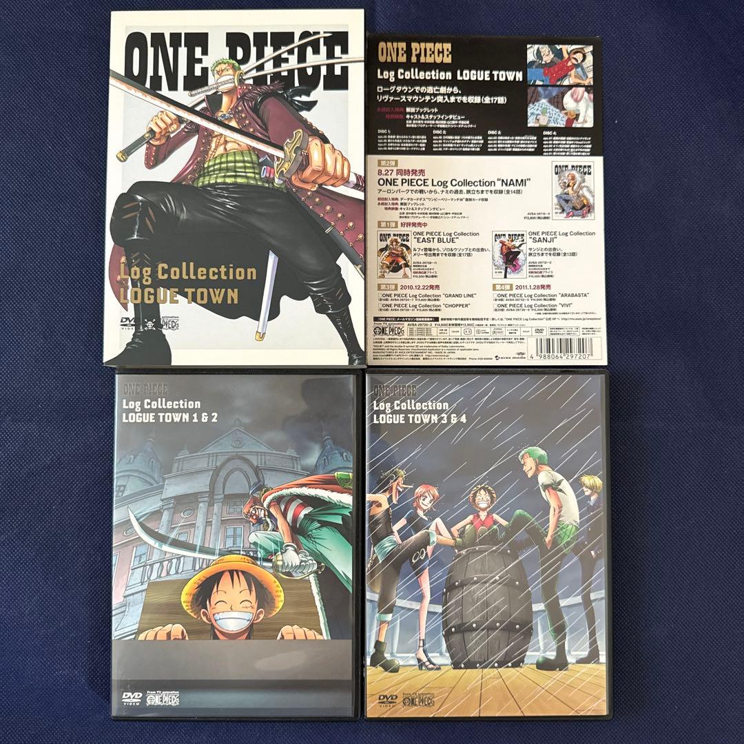 ワンピース　ログコレクション　DVD 1〜159話