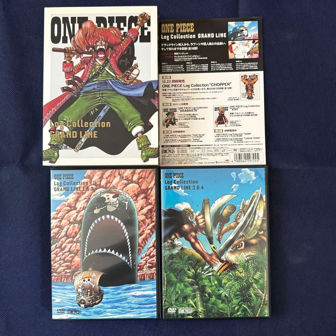 ワンピース　ログコレクション　DVD 1〜159話