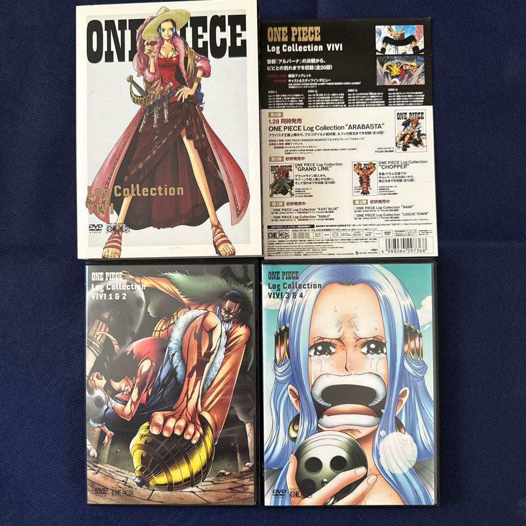 ワンピース　ログコレクション　DVD 1〜159話