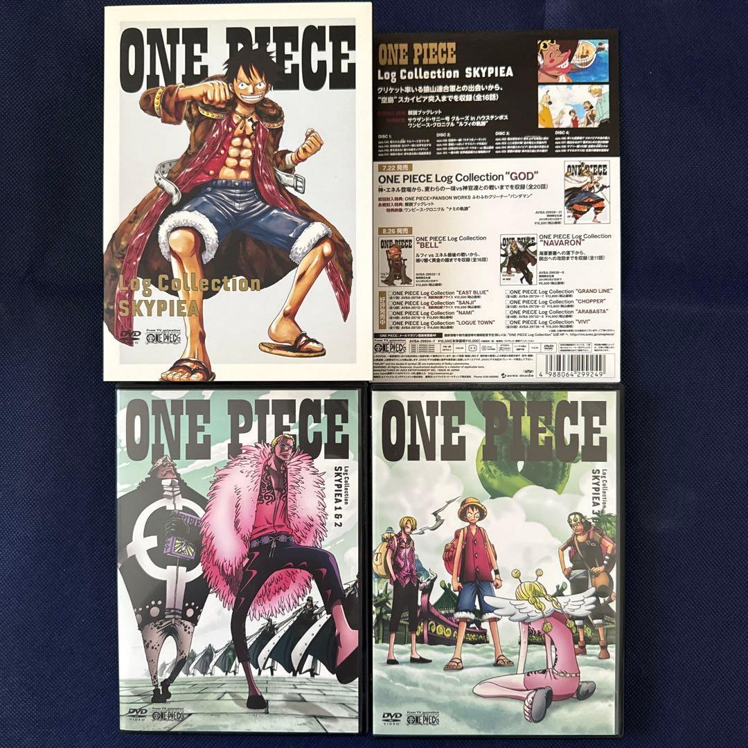 ワンピース　ログコレクション　DVD 1〜159話