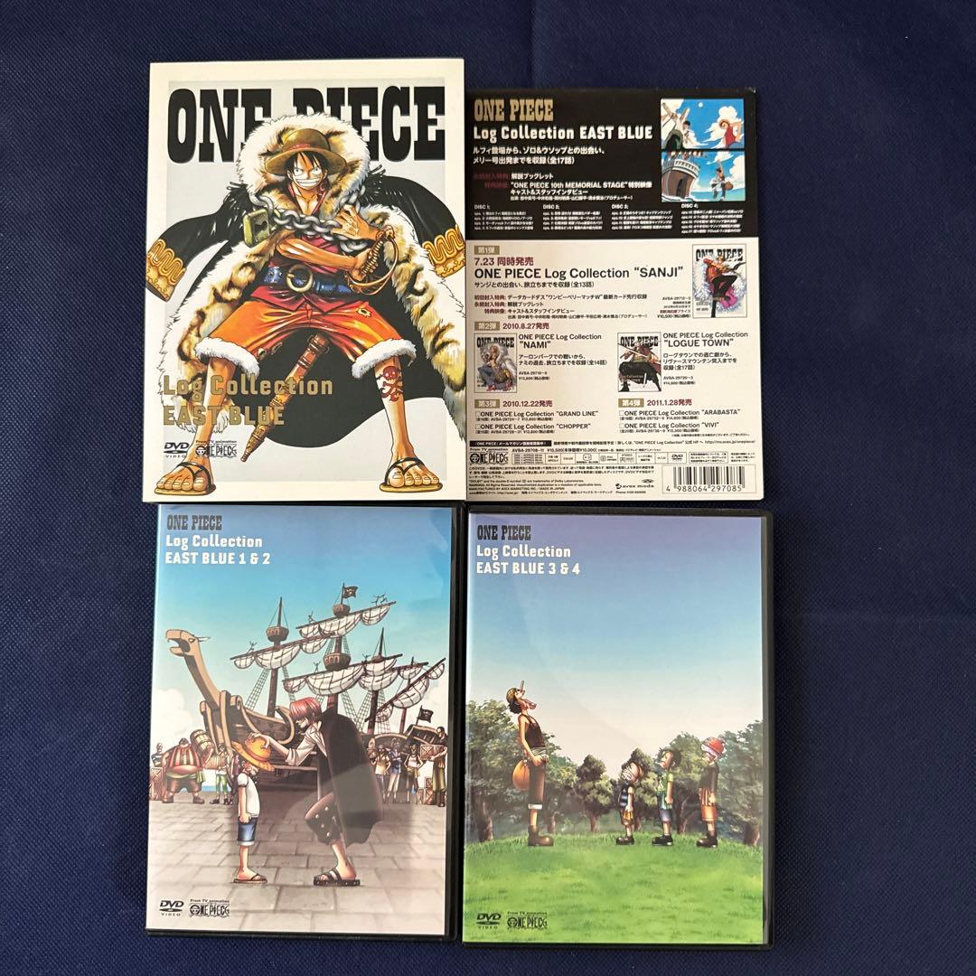 ワンピース　ログコレクション　DVD 1〜159話
