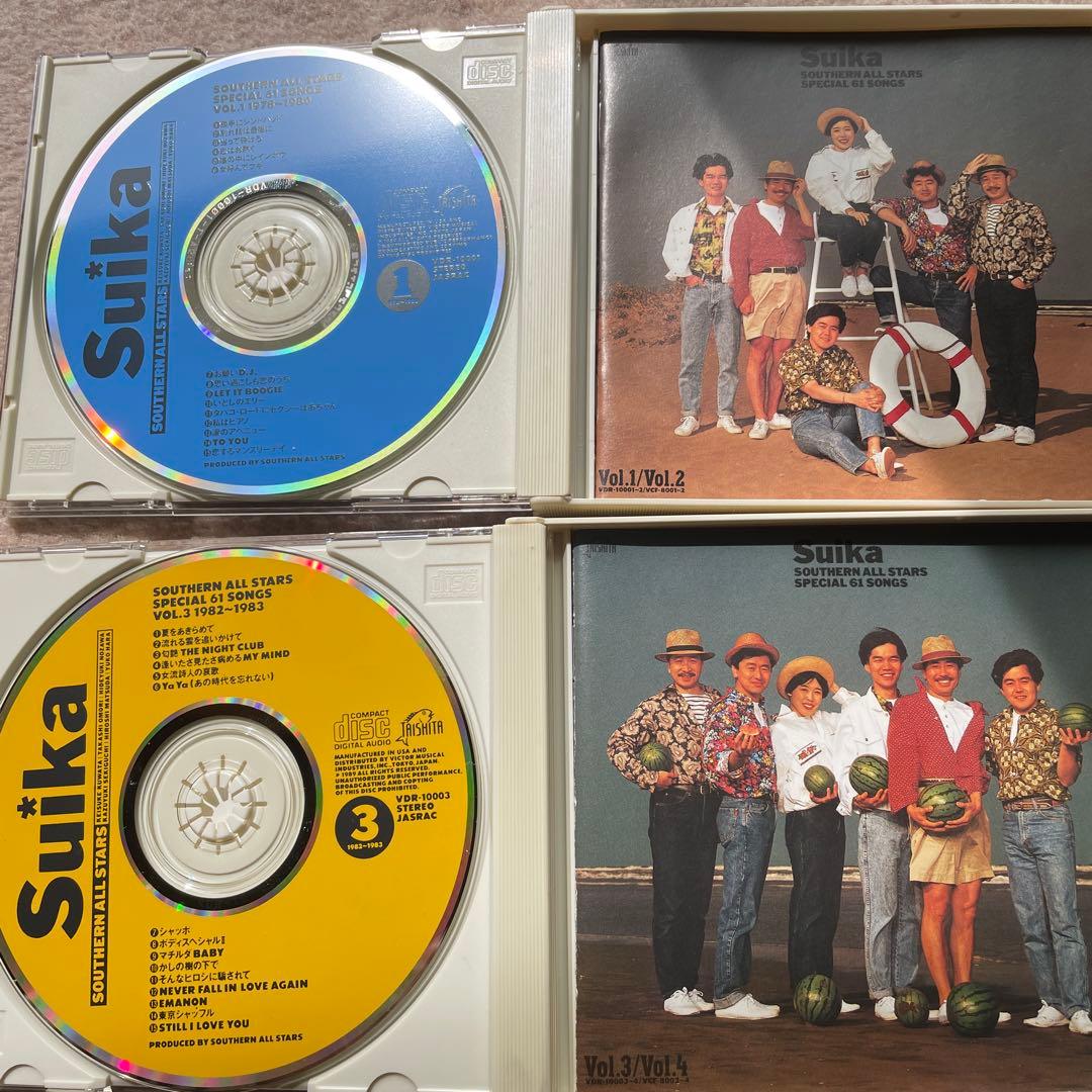 サザンオールスターズ　Suika
