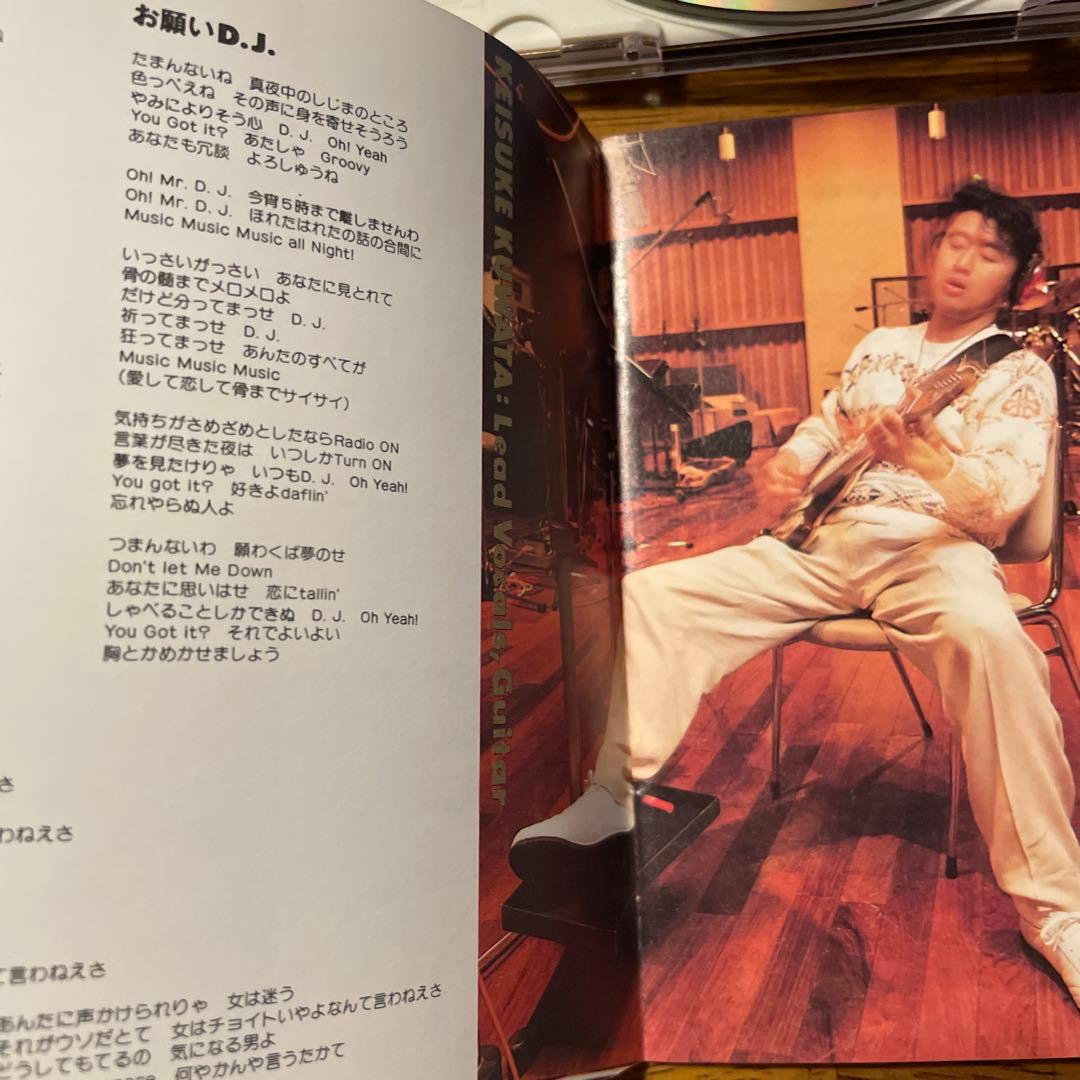 サザンオールスターズ　Suika