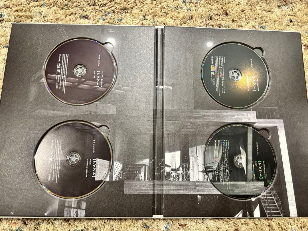 サカナクション アダプト NF限定版