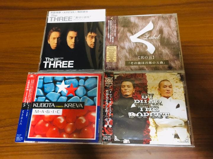 KREVA オリジナルAL,ベストAL,DVD 14点セット(ライブ銀テープ付)