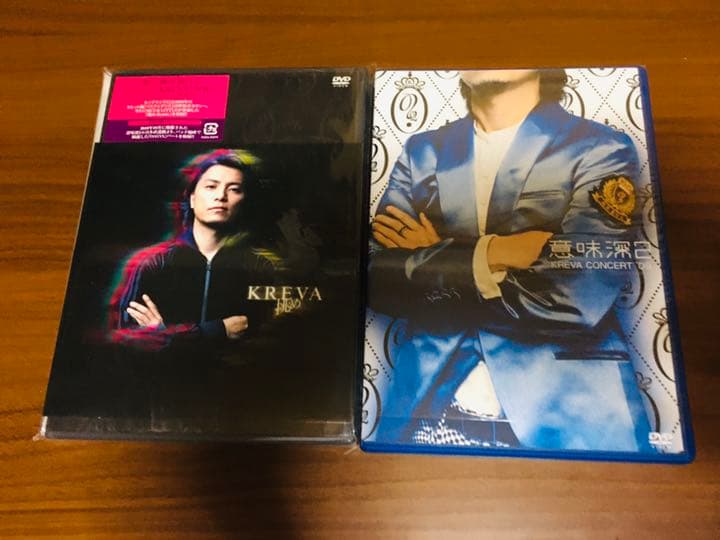 KREVA オリジナルAL,ベストAL,DVD 14点セット(ライブ銀テープ付)