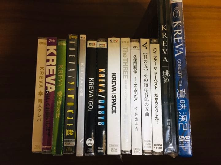 KREVA オリジナルAL,ベストAL,DVD 14点セット(ライブ銀テープ付)