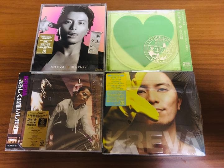 KREVA オリジナルAL,ベストAL,DVD 14点セット(ライブ銀テープ付)