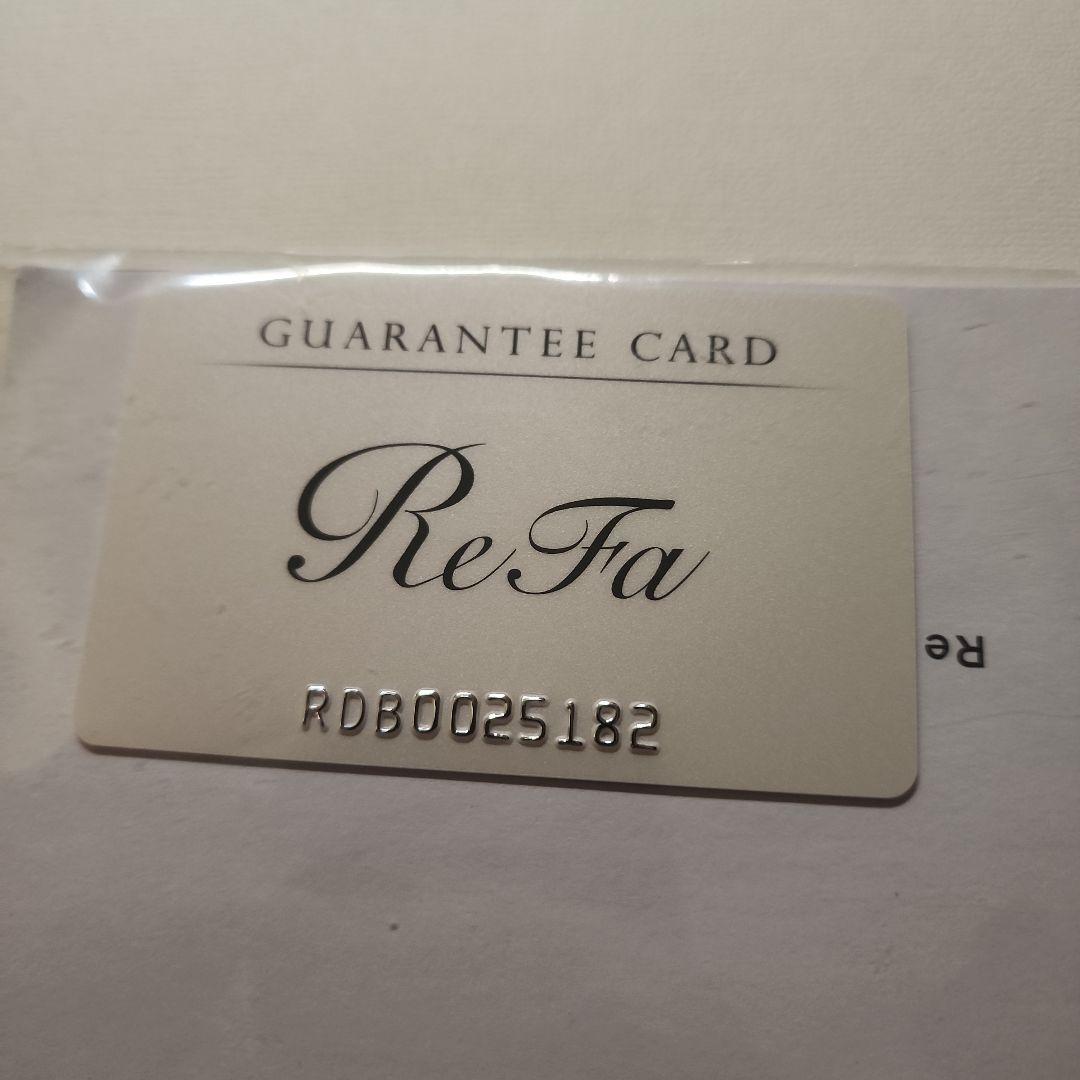 refa RE-AB03A ヘアドライヤー 1200W ジャンク