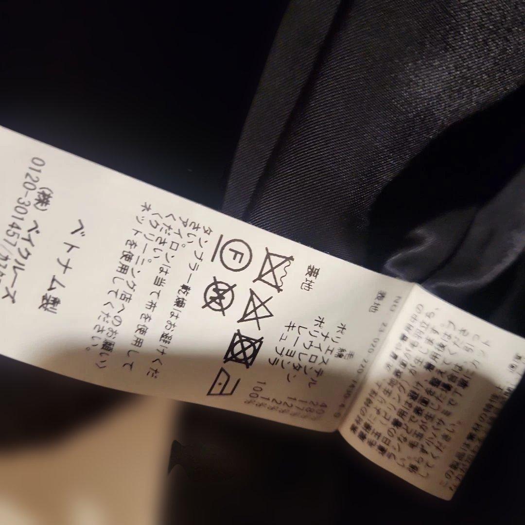 定価5.3万円！FRAMeWORKフレームワークTWEEDツイードショートコート