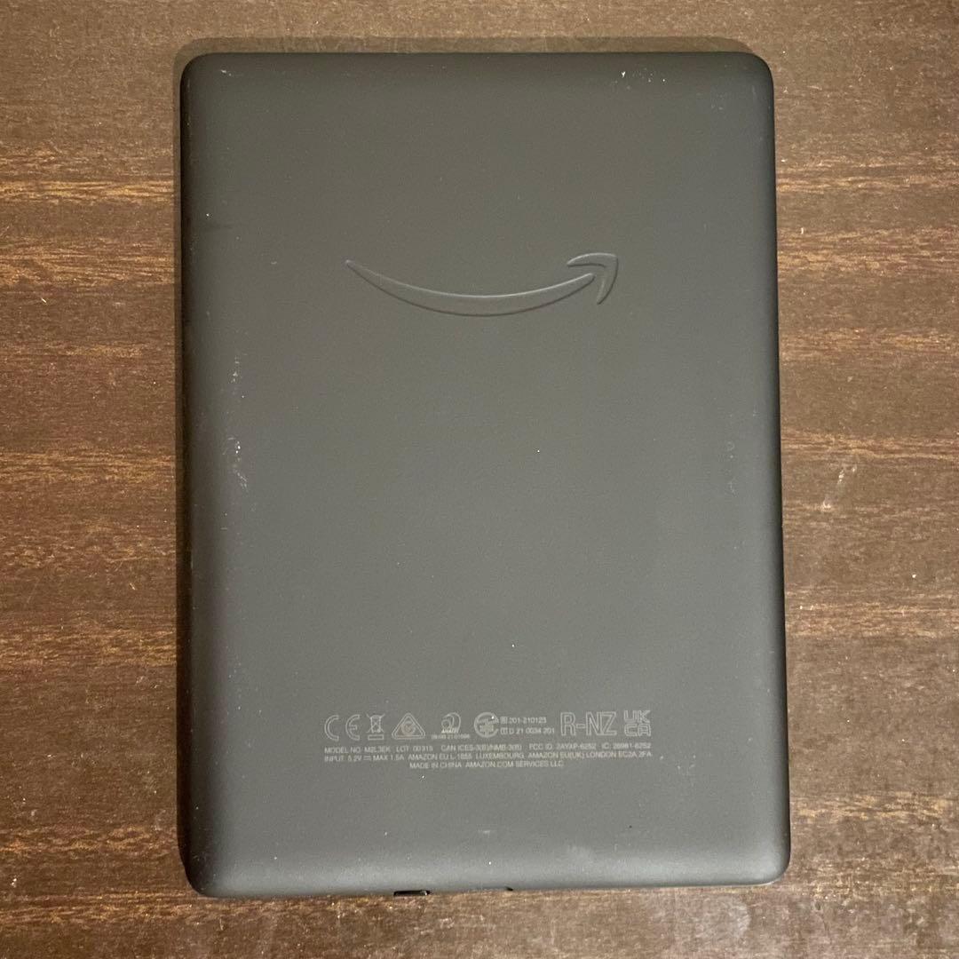 Kindle Paperwhite 第11世代 16GB 広告なし ブラック