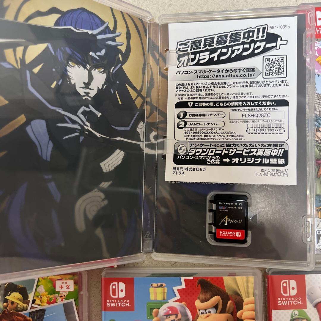 Nintendo Switch ゲームソフトセット