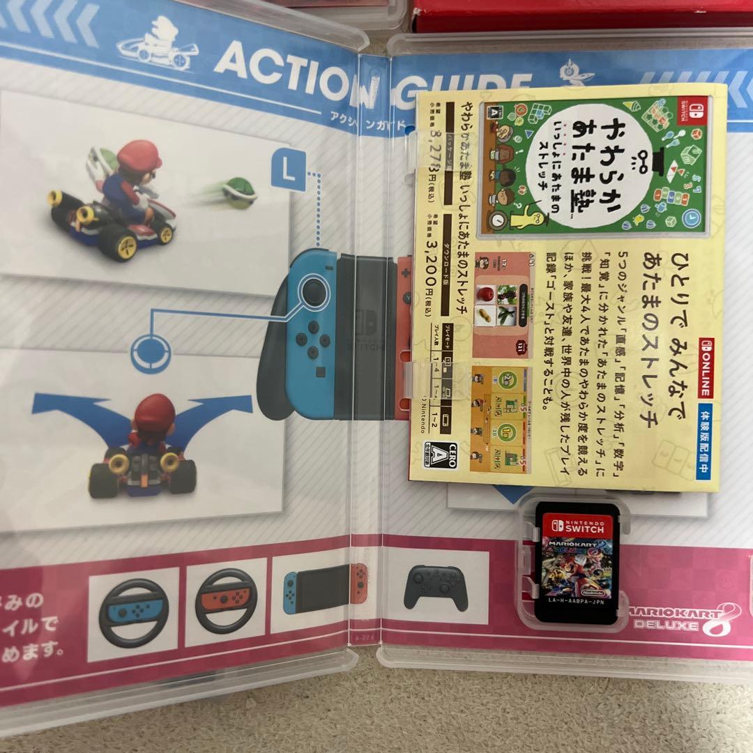 Nintendo Switch ゲームソフトセット