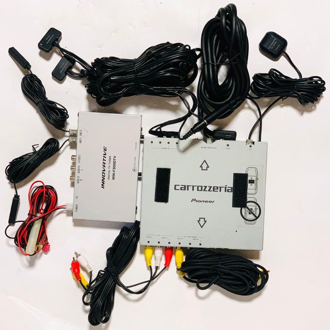 AVIC-ZH900MDサイバーナビ(カーナビ) #27