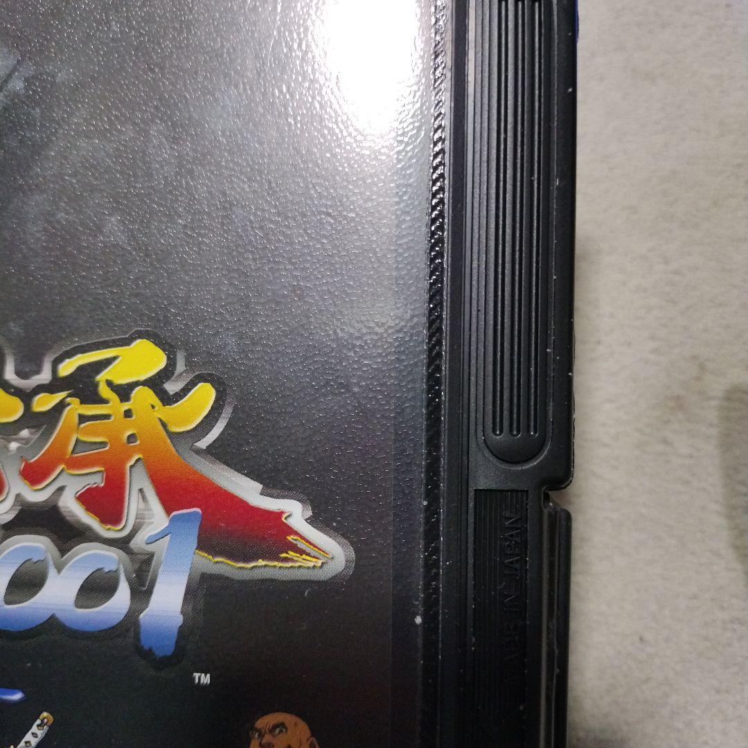 NeoGeo 戦国伝承2001
