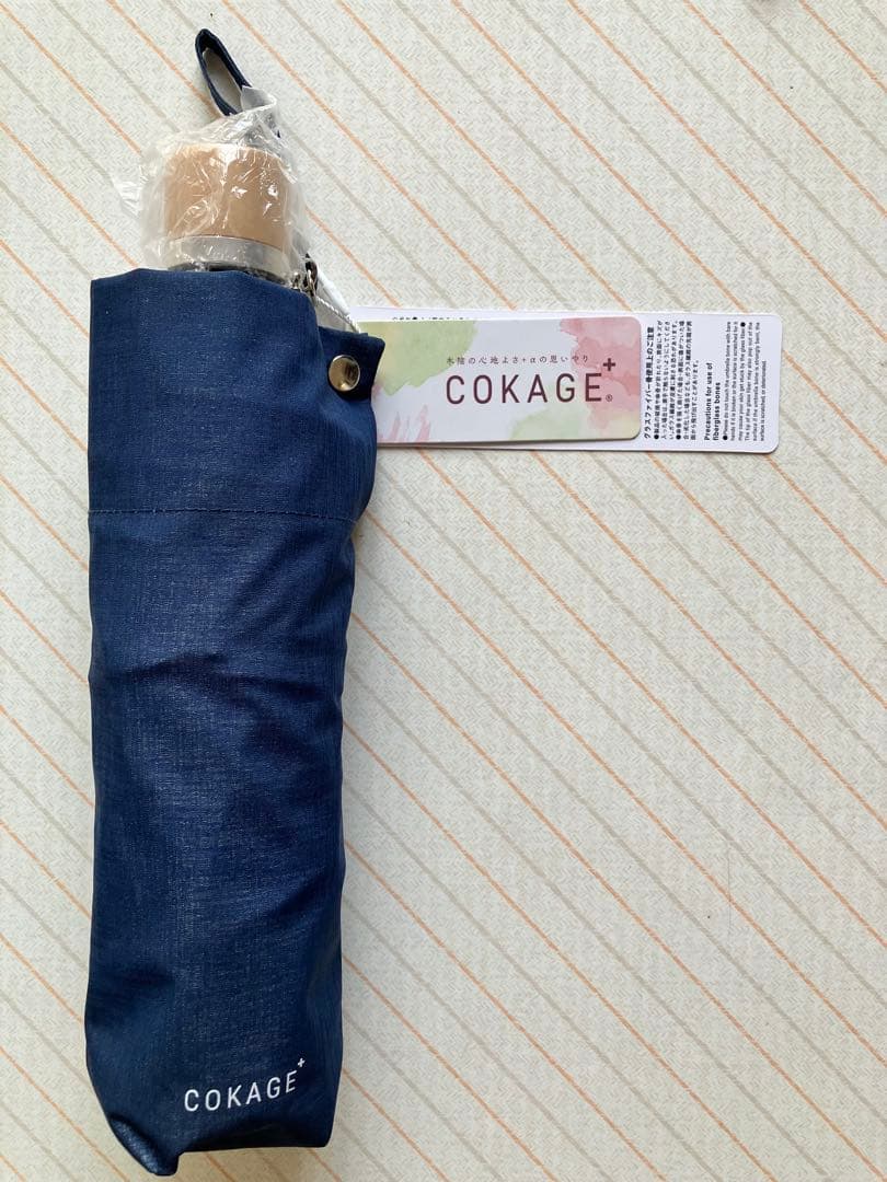【未使用】COKAGE+ 木手元 50cm 3段折りたたみ傘